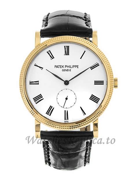 replica patek philippe calatrava|patek philippe reproduction watches.